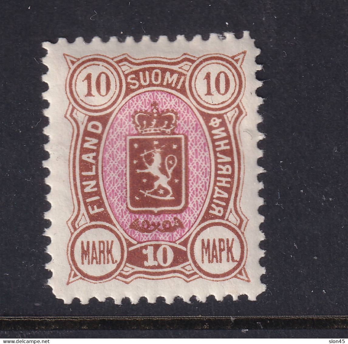 Finland 1889 10m High Value Perf 12.5 Sc 45 MH 15841 - Unused Stamps