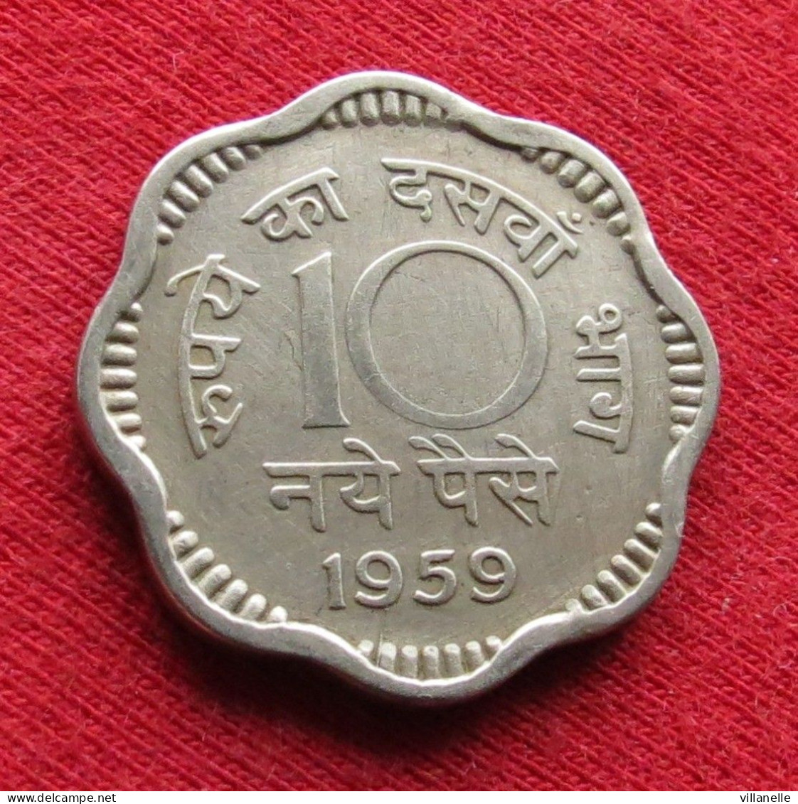 India 10 Naye Paise 1959 C KM# 24.2 *V2T Calcutta Inde Indien Indies Indes - Inde