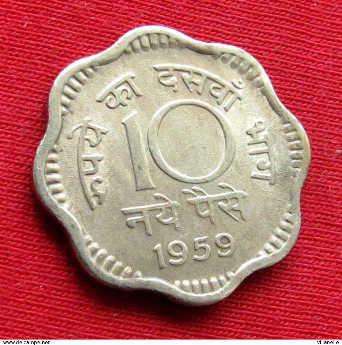India 10 Naye Paise 1959 C KM# 24.2 *V1T Calcutta Inde Indien Indies Indes - Inde