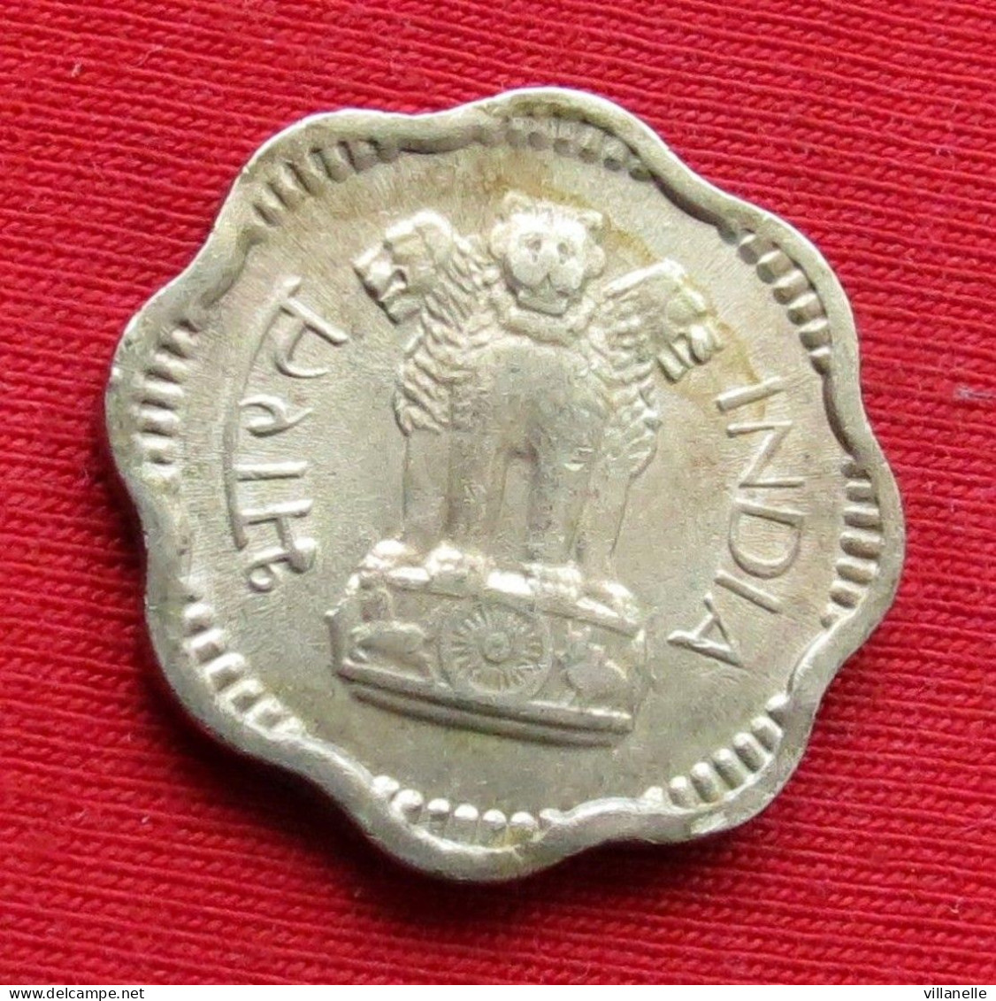 India 10 Naye Paise 1959 C KM# 24.2 *V1T Calcutta Inde Indien Indies Indes - Inde