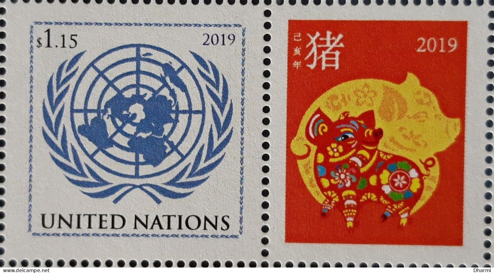 UNITED NATIONS 2019 - NATIONS UNIES - ONU - LUNAR YEAR OF THE PIG - ANNEE LUNAIRE DU COCHON - NEUF** MNH - Unused Stamps