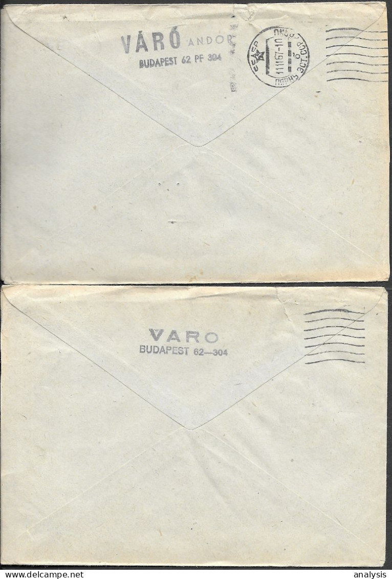 Hungary 2 Covers Mailed To Soviet Union 1967. Oper Music Stamps - Cartas & Documentos