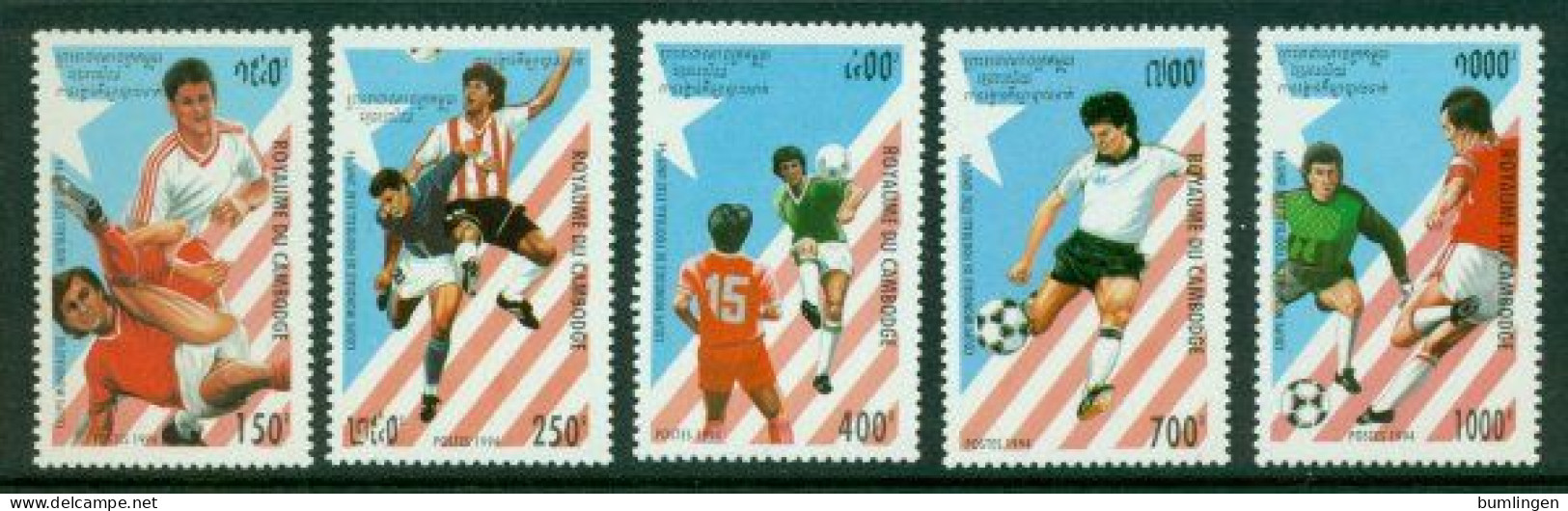 CAMBODIA 1994 Mi 1440-44** FIFA World Cup, USA [B102] - 1994 – USA