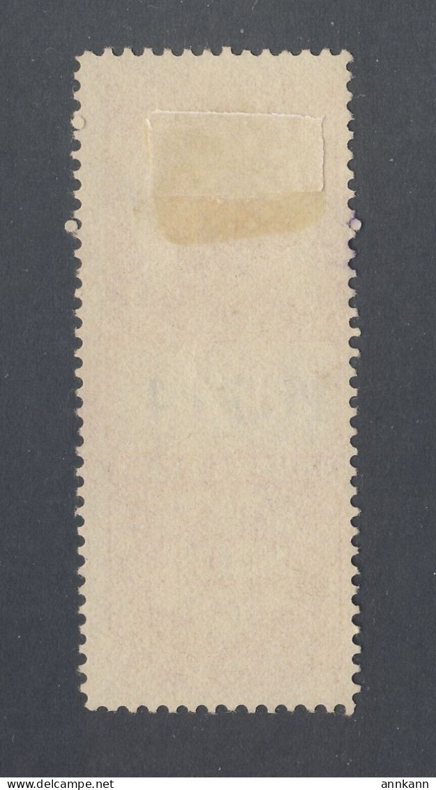 Canada Revenue Electric Light Stamp #FE6-$5.00 Used Fine Guide Value = $45.00 - Fiscale Zegels