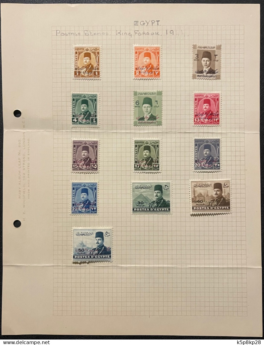 1952 Egyptian Stamps, Overprinted, 13 Value, Mint, Hinged, VF - Ongebruikt