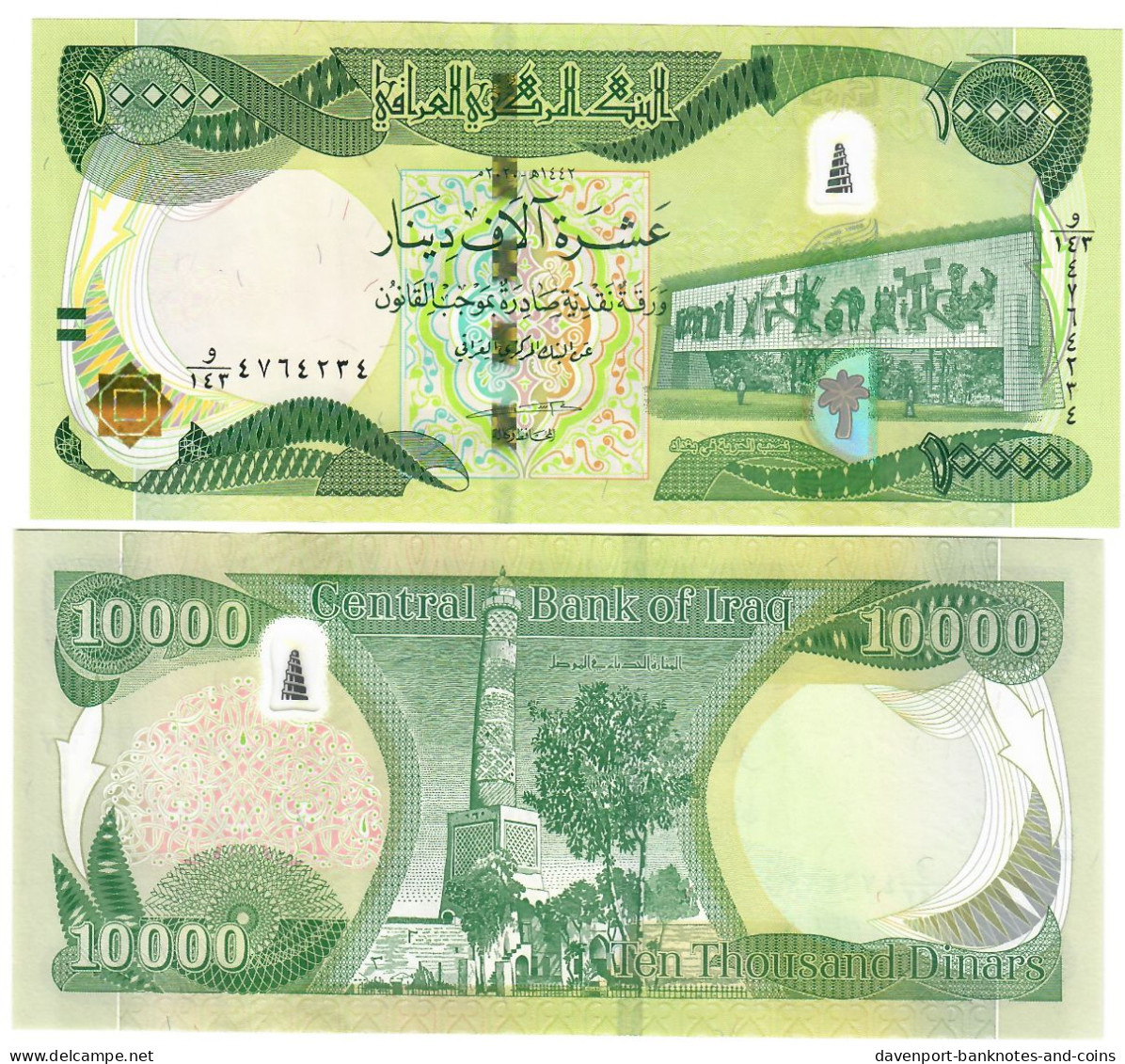 Iraq 10000 Dinars 2020 (2021) UNC - Irak