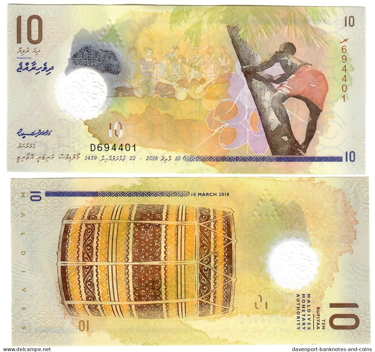 Maldives 10 Rufiyaa 2018 UNC - Maldivas