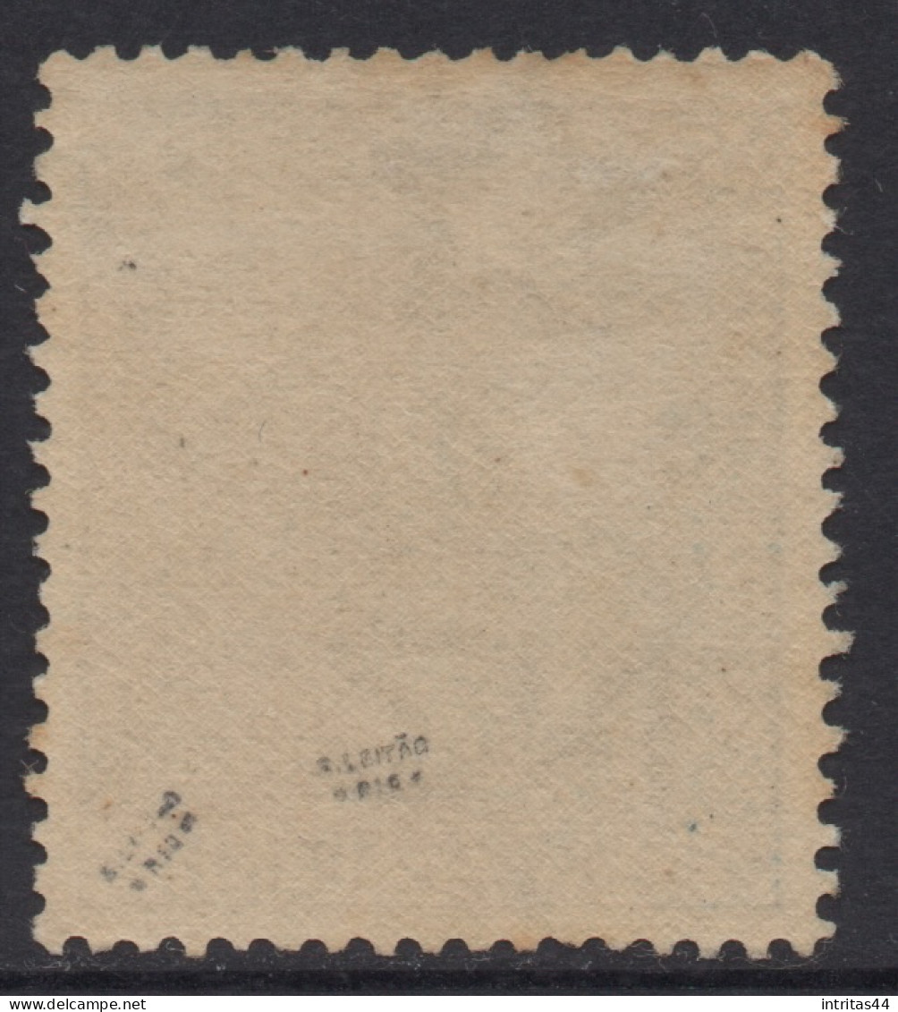 NEW ZEALAND 1926 ADMIRALS 3/- PURPLE STAMP MVLH. - Nuevos