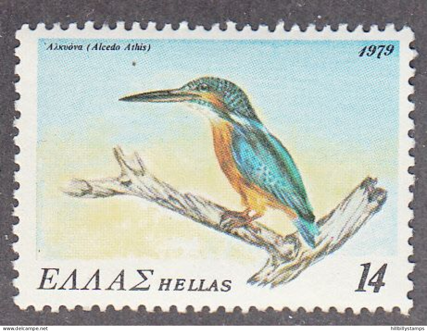 GREECE  SCOTT NO 1316  MNH  YEAR 1979 - Unused Stamps