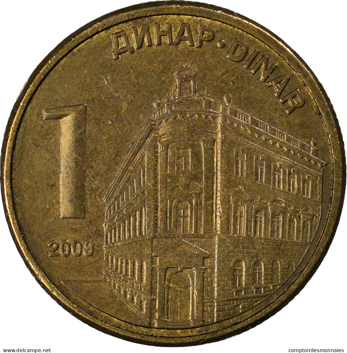 Monnaie, Serbie, Dinar, 2009 - Serbien