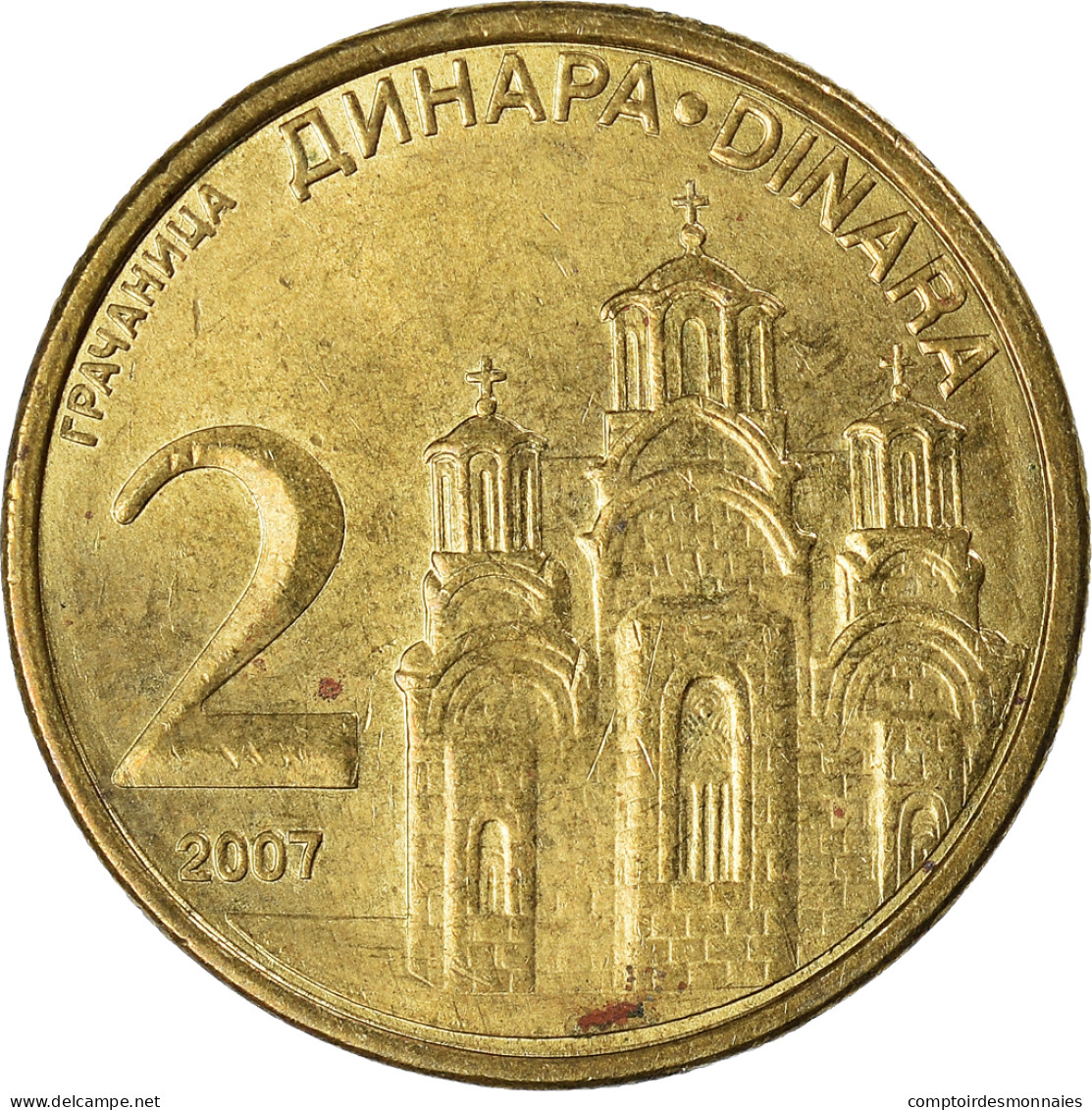 Monnaie, Serbie, 2 Dinara, 2007 - Serbie