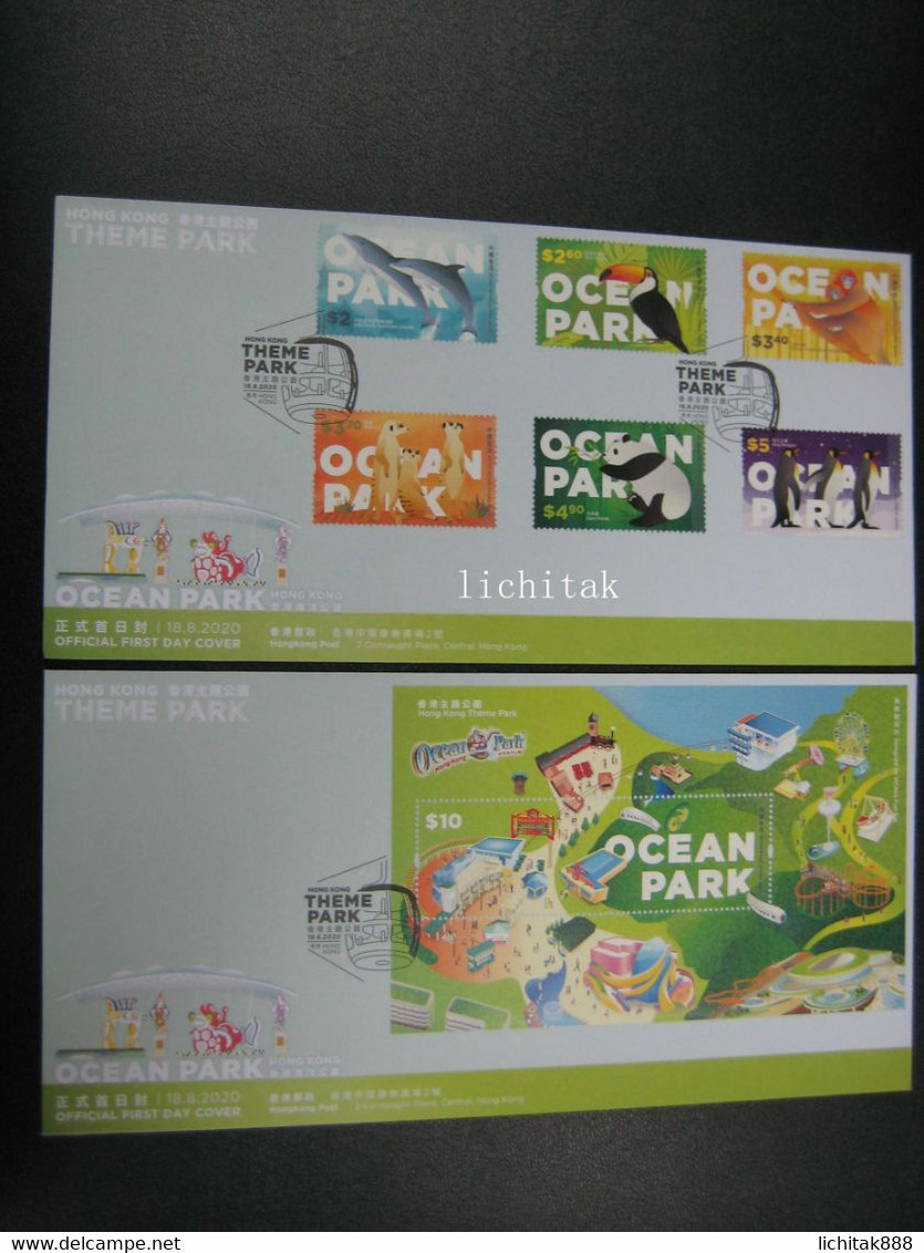 Hong Kong 2020 Hong Kong Theme Park - Ocean Park Stamps & MS FDC - FDC