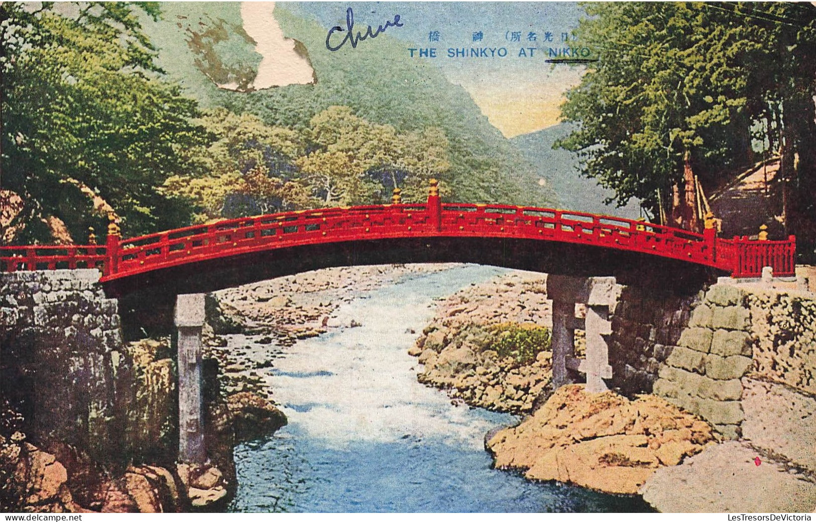 JAPON - The Shinkyo At Nikko - Colorisé - Carte Postale - Other & Unclassified