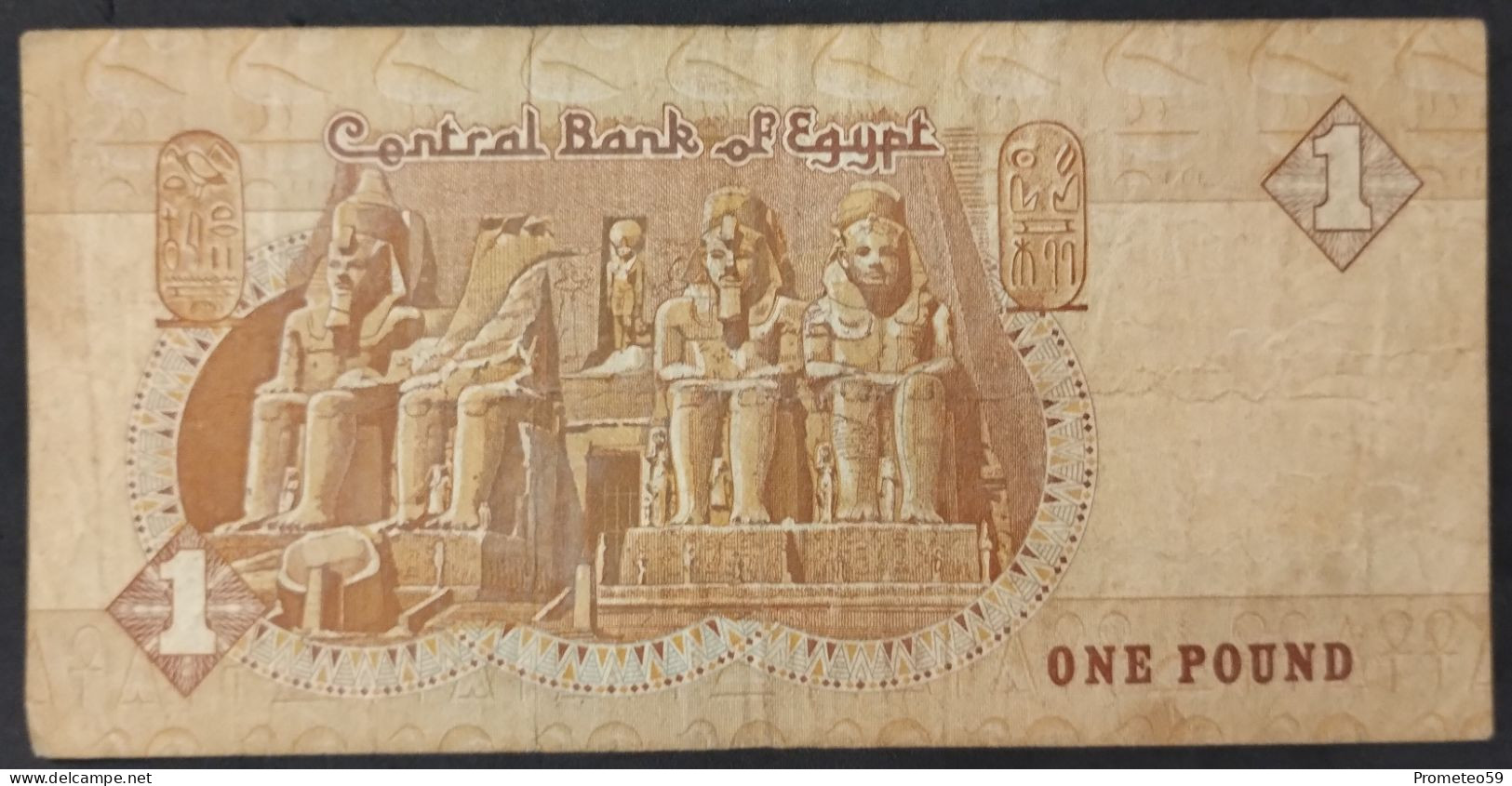 Egipto – Billete Banknote De 1 Pound – 1978/2008 - Egypt