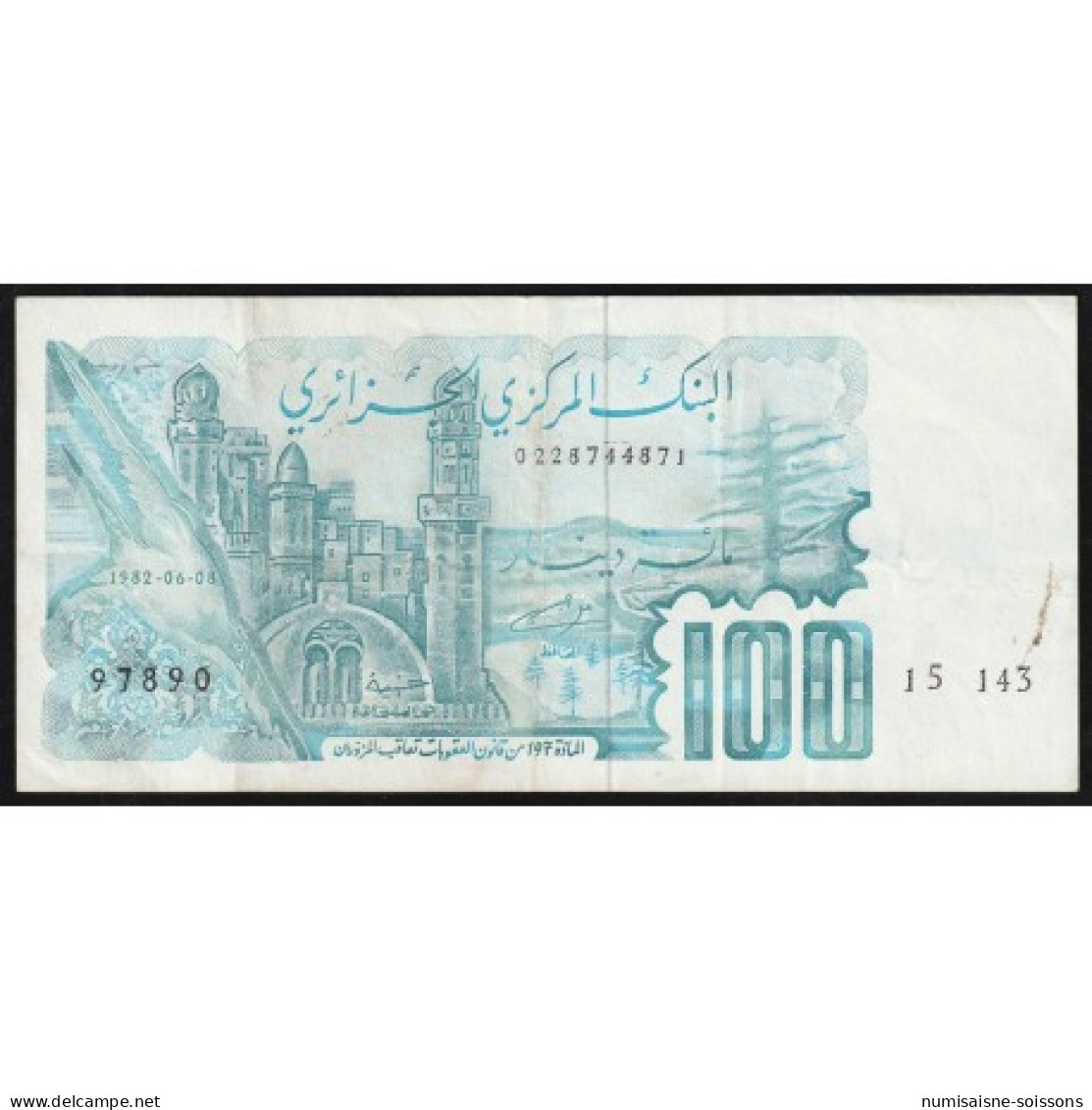 ALGERIE - PICK 134 A - 100 DINARS - 08/06/1982 - TTB+ - Algeria