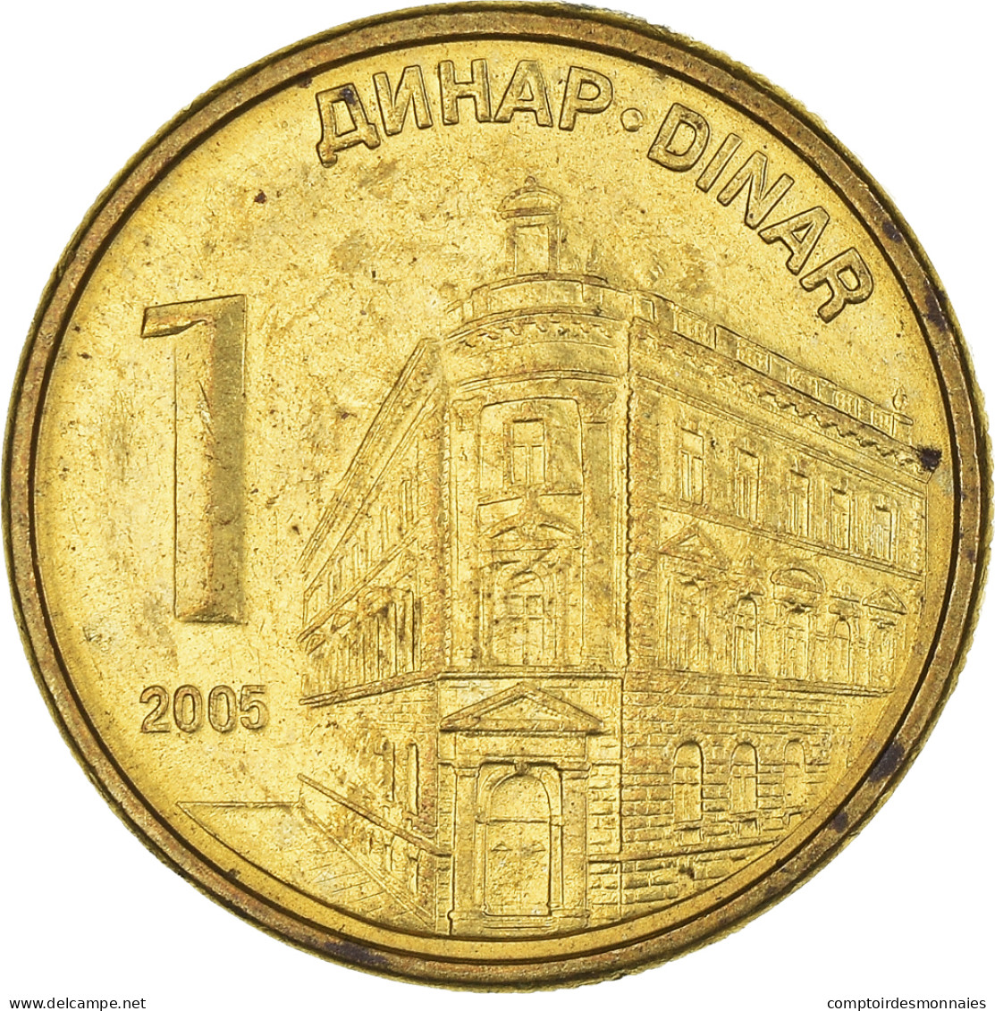 Monnaie, Serbie, Dinar, 2005 - Servië