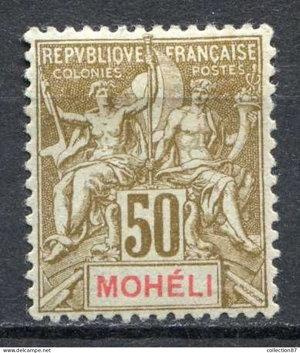 Réf 81 > MOHELI < N° 12 * Signé Dommergues Bien Centré Neuf Ch. - MH * -- - Unused Stamps