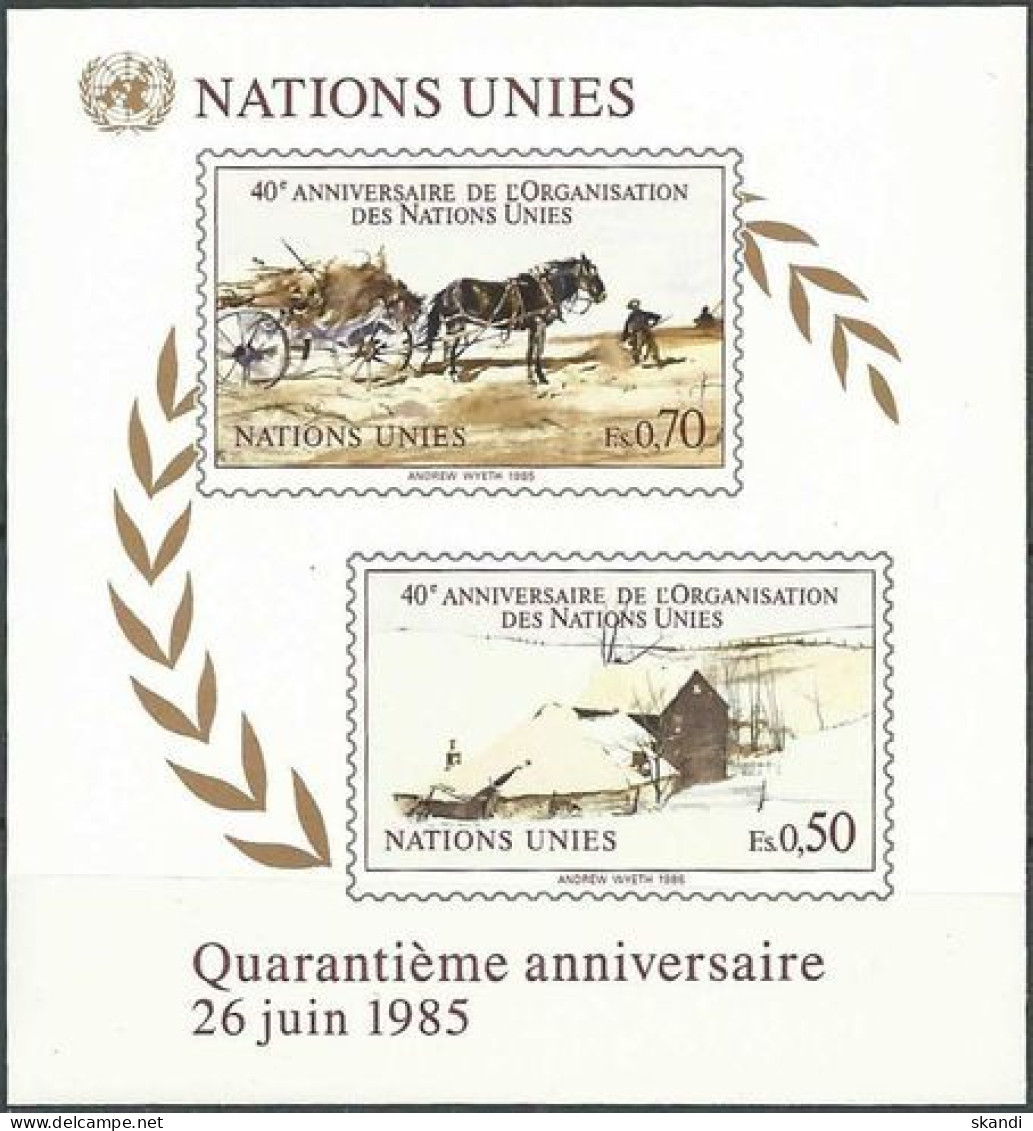 UNO GENF 1985 Mi-Nr. Block 3 ** MNH - Hojas Y Bloques