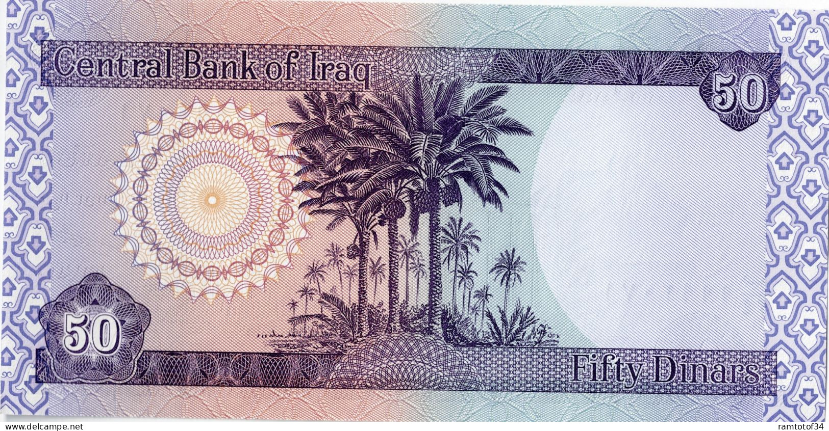 IRAQ - 50 Dinars 2003 UNC - Irak