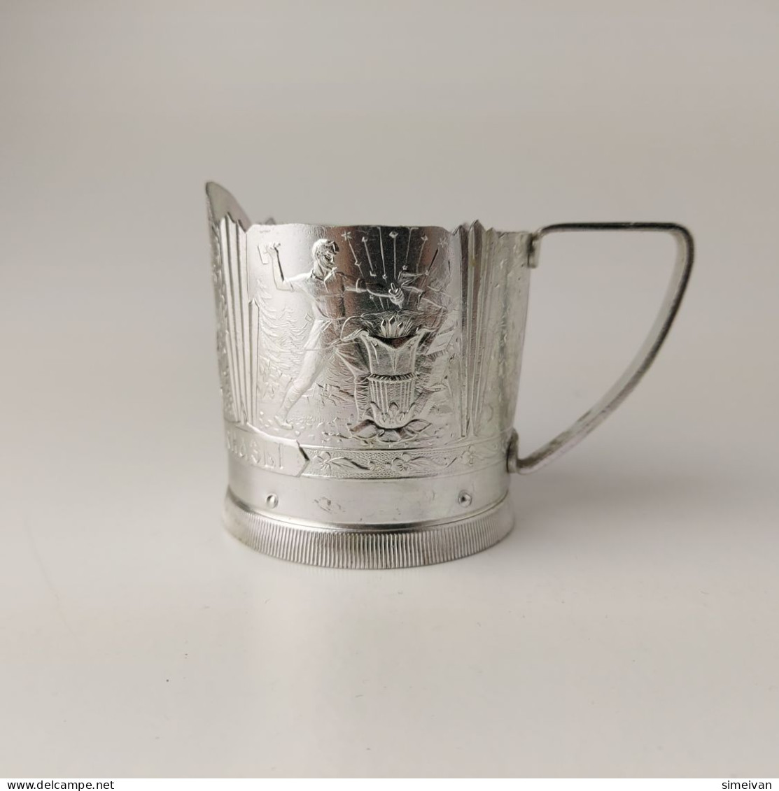 Vintage Soviet Russian Set Of 6 Podstakannik Tea Cup Holders USSR Ural #5459 - Kopjes