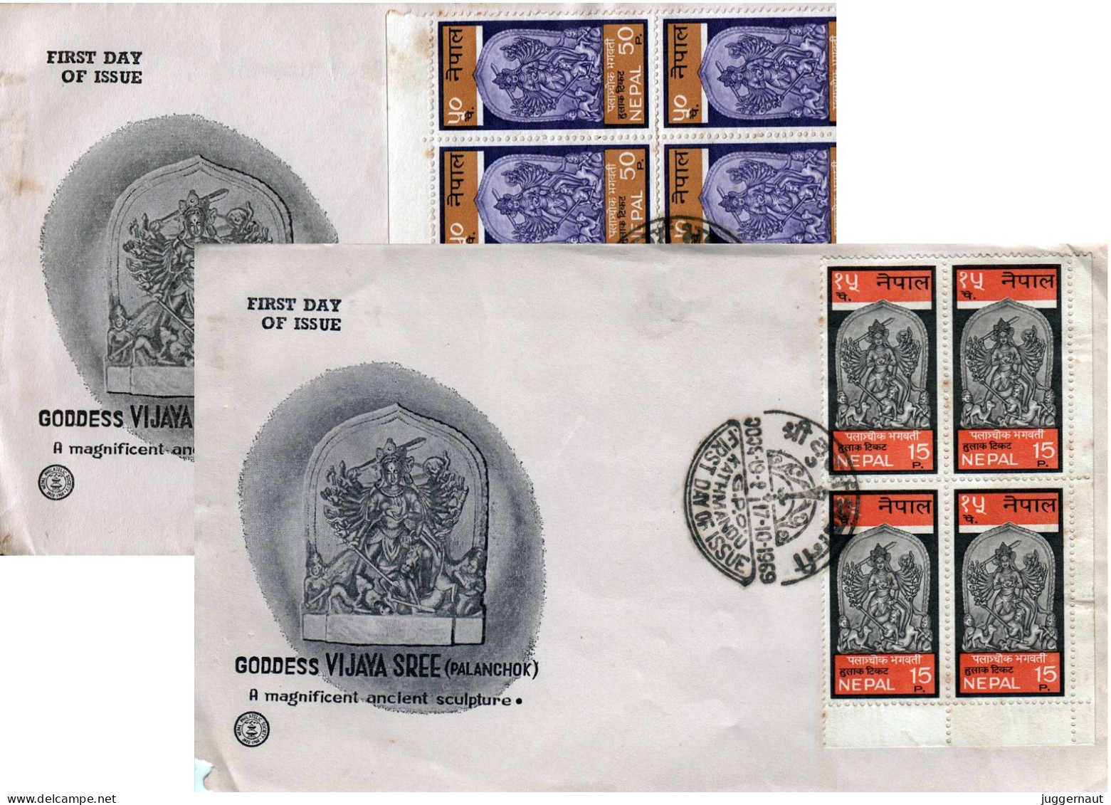 Goddess Vijayashree Durga Series 2-Set FDC 1969 Nepal - Hindoeïsme