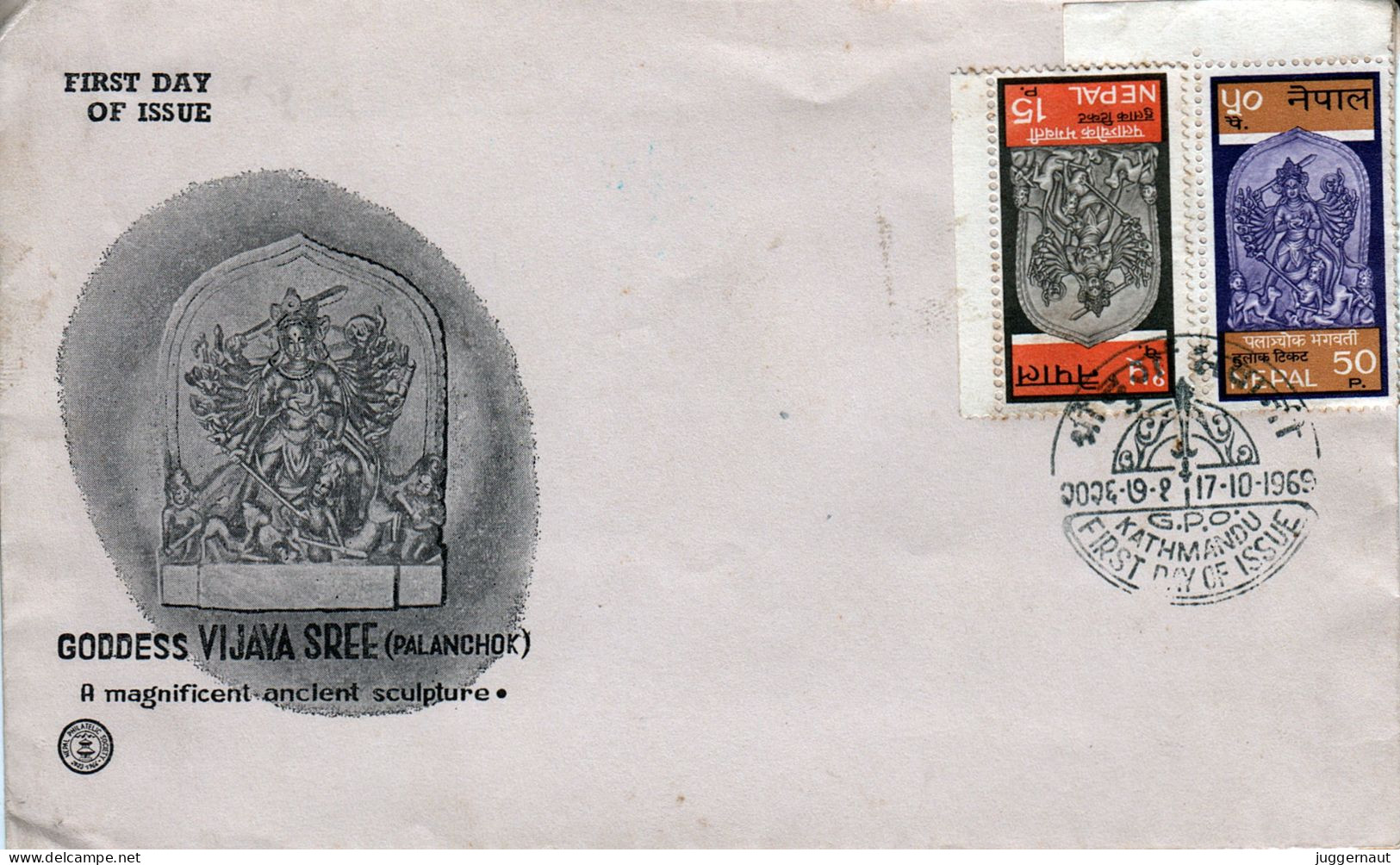 Goddess Vijayashree Durga Series 2-Stamp FDC 1969 Nepal - Hinduismus