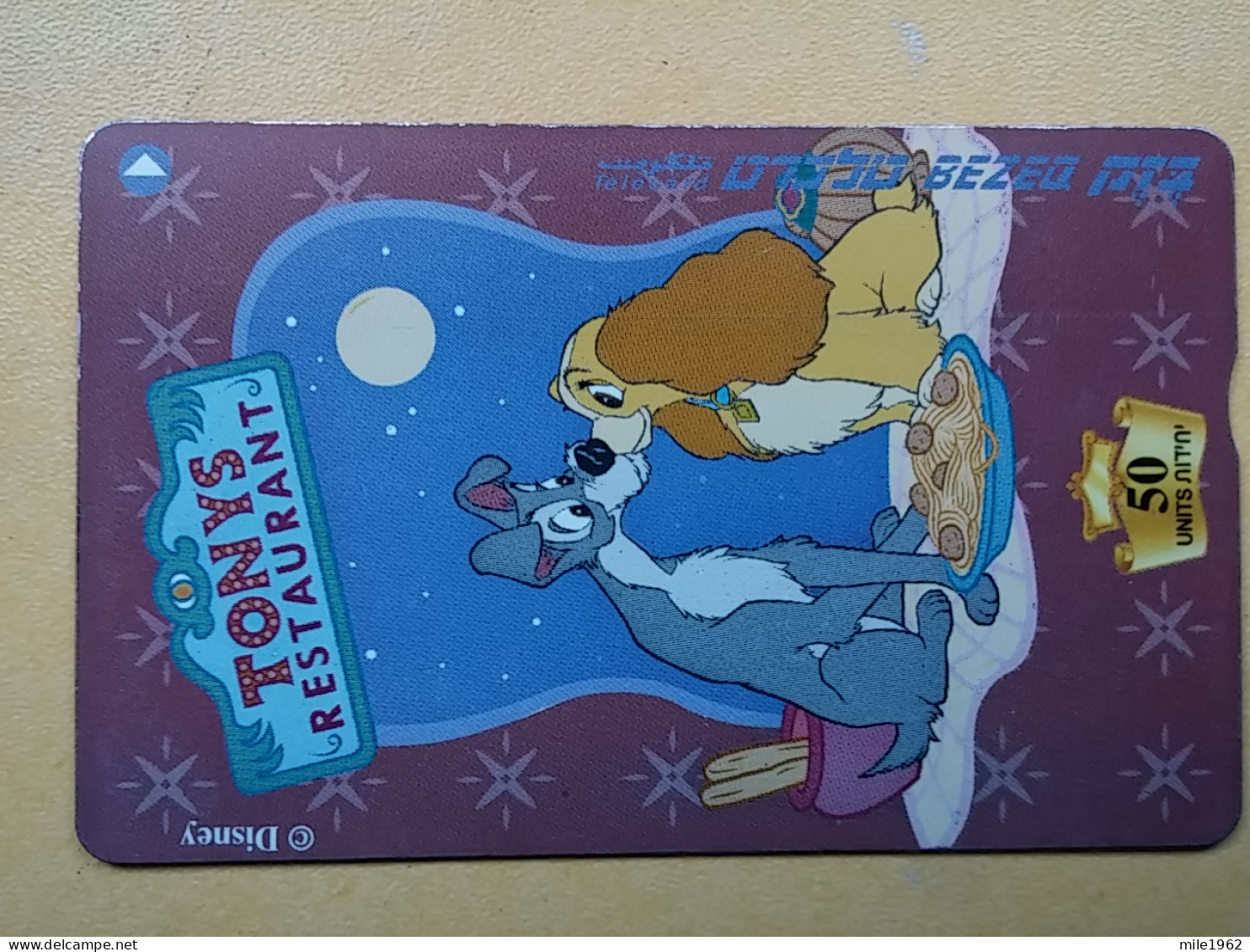 T-224 - TELECARD, PHONECARD Israel, Disney, Lady And The Tramp - Disney