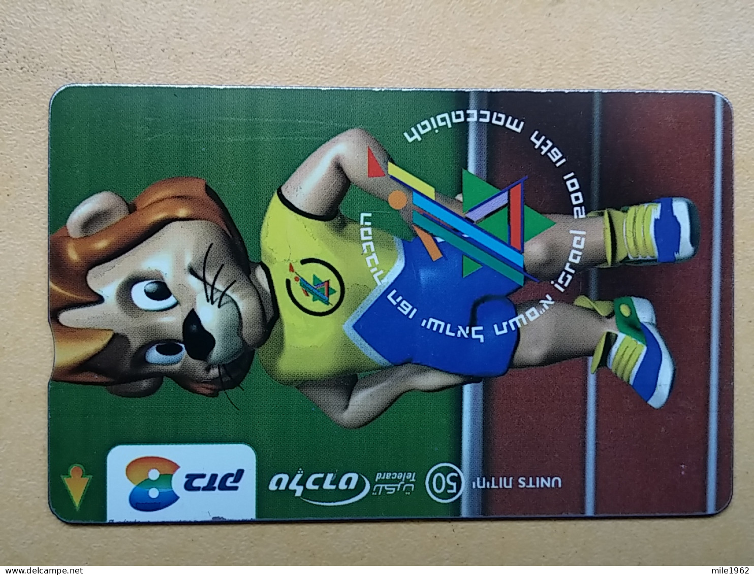 T-224 - TELECARD, PHONECARD Israel, Football - Sport