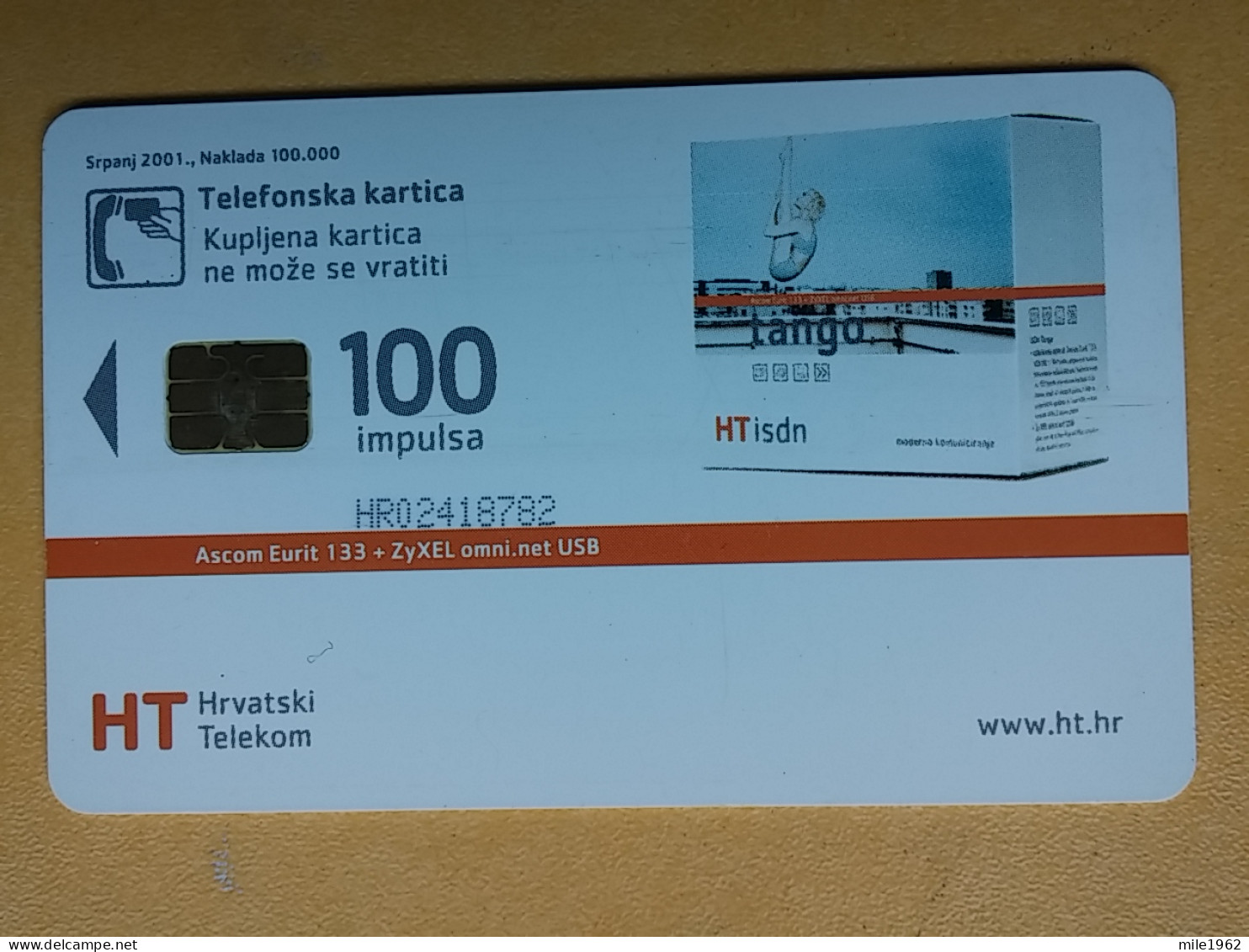 T-225 - TELECARD, PHONECARD CROATIA - Croazia