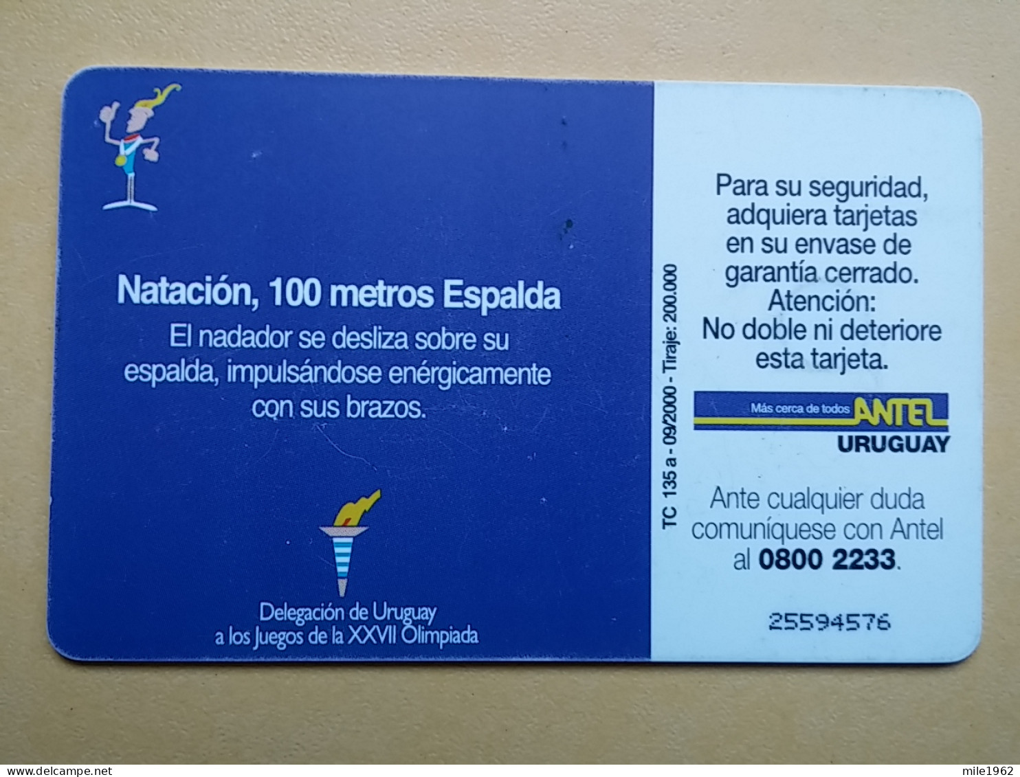 T-225 - TELECARD, PHONECARD URUGUAY, SWIMMING SPORT, SERRANA FERNANDEZ - Uruguay