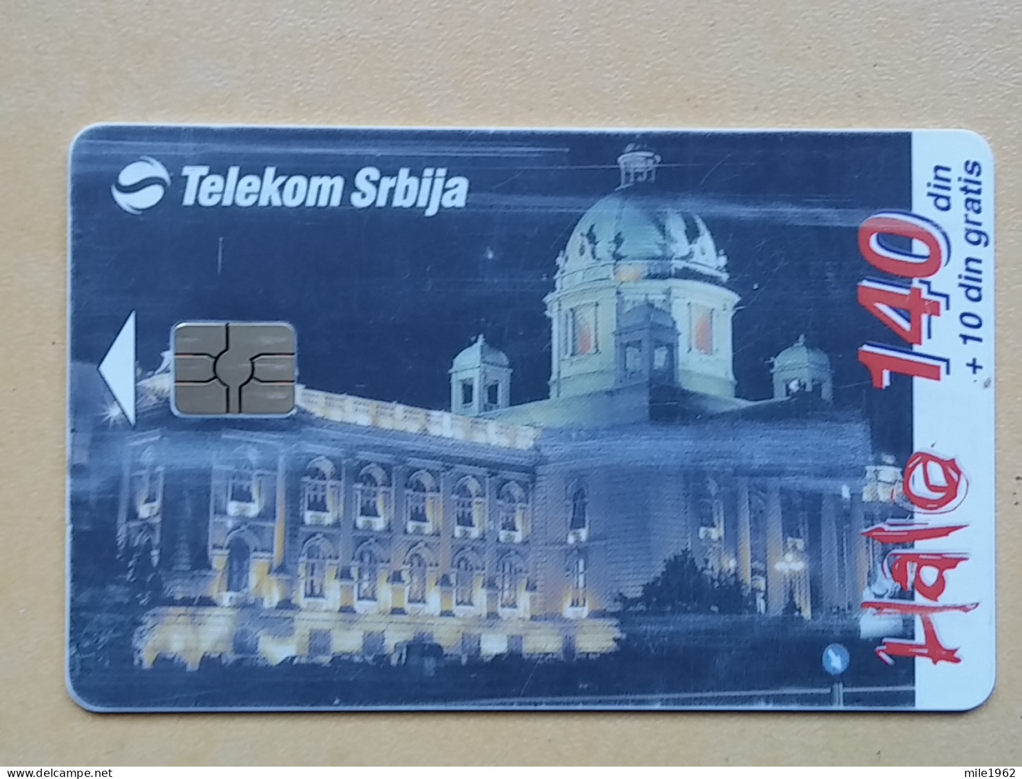 T-240 - SERBIA, YUGOSLAVIA, TELECARD, PHONECARD ,  - Other - Europe