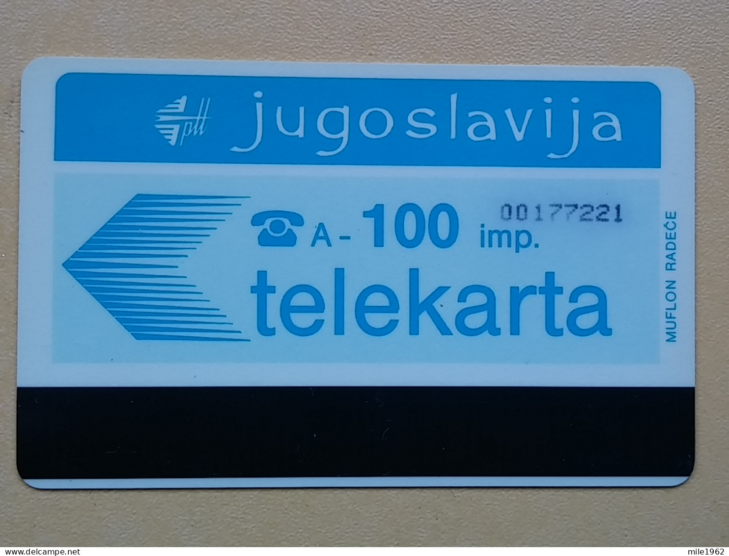 T-240 - SERBIA, YUGOSLAVIA, TELECARD, PHONECARD ,  - Jugoslawien