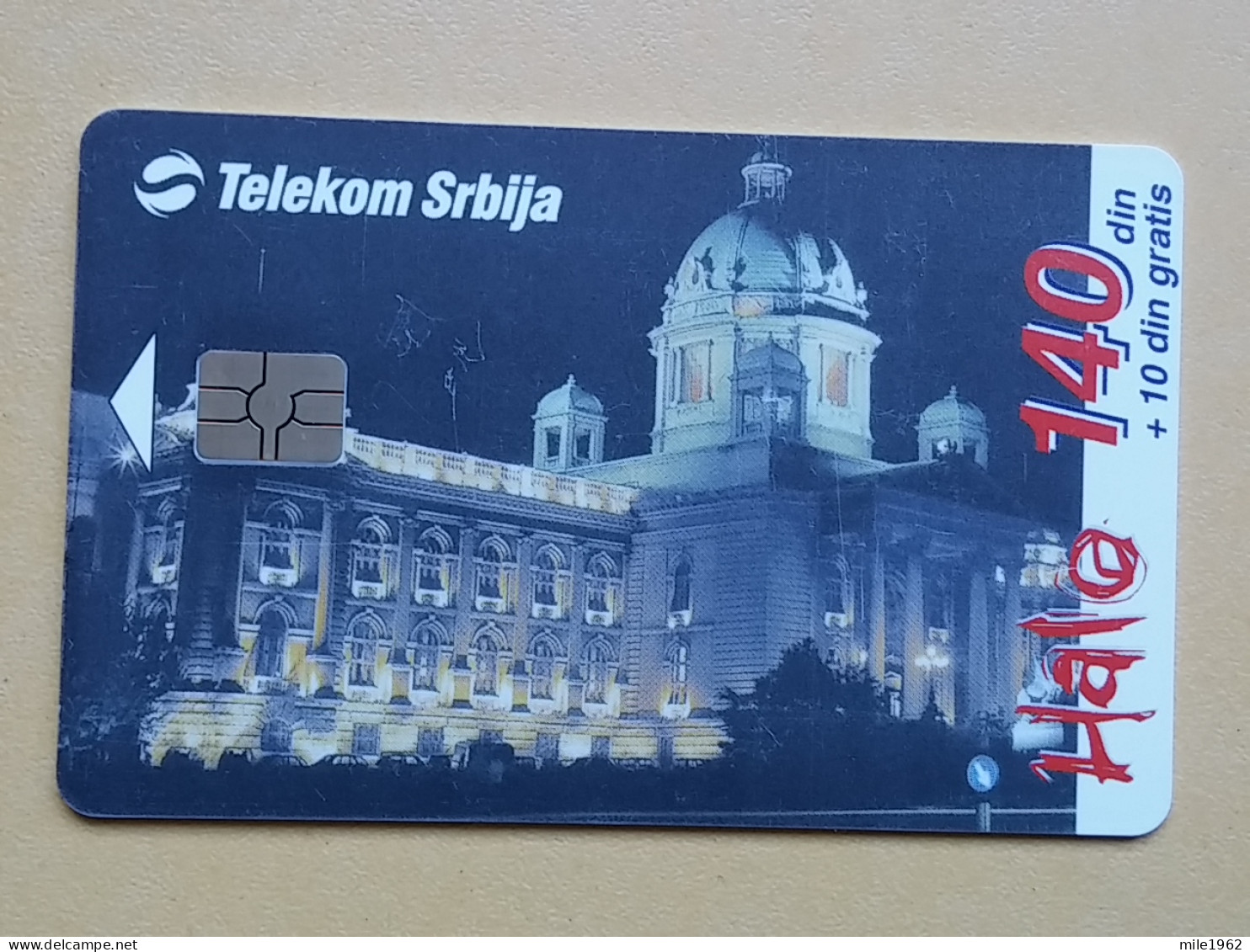 T-240 - SERBIA, YUGOSLAVIA, TELECARD, PHONECARD , ASSEMBLY - Autres - Europe