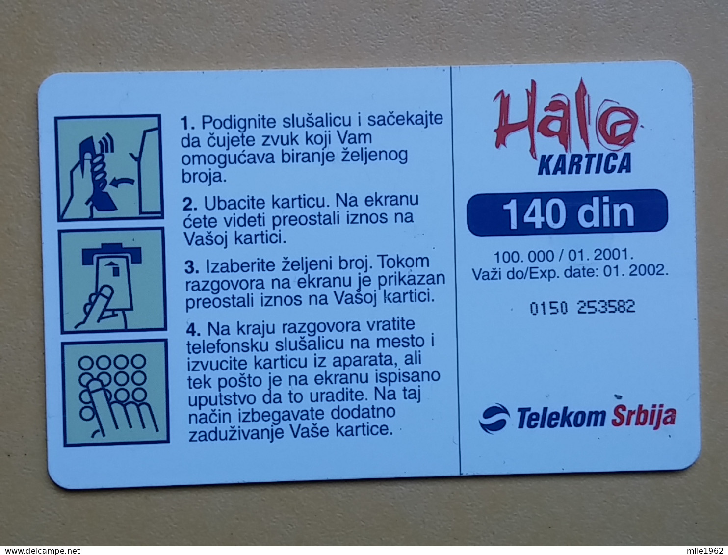 T-240 - SERBIA, YUGOSLAVIA, TELECARD, PHONECARD , ASSEMBLY - Autres - Europe