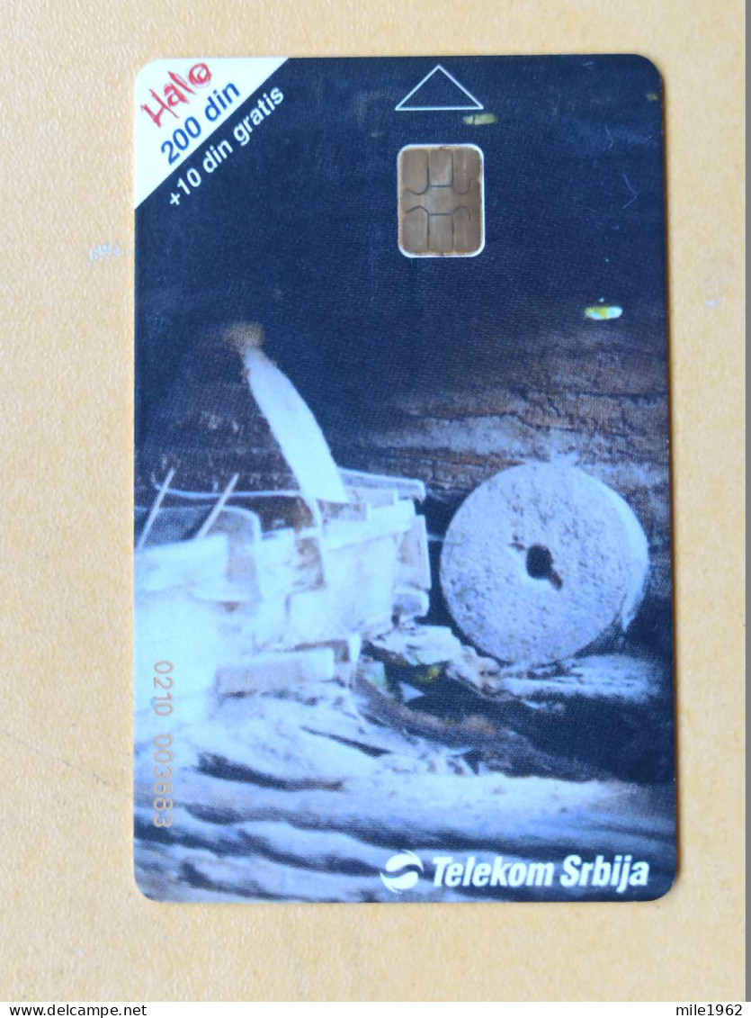 T-241 - SERBIA, TELECARD, PHONECARD , MOULIN, MILL - Other - Europe