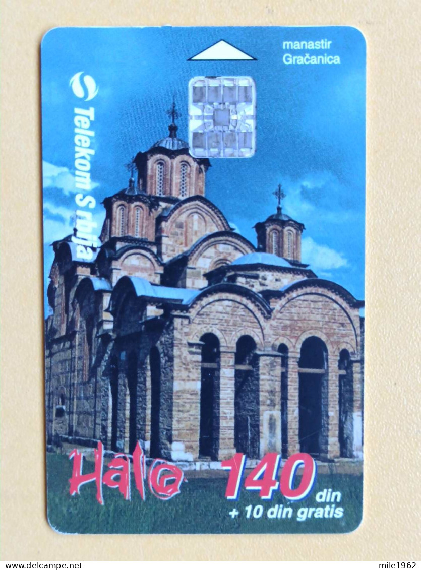 T-241 - SERBIA, TELECARD, PHONECARD, CHURCH, EGLISE - Altri – Europa