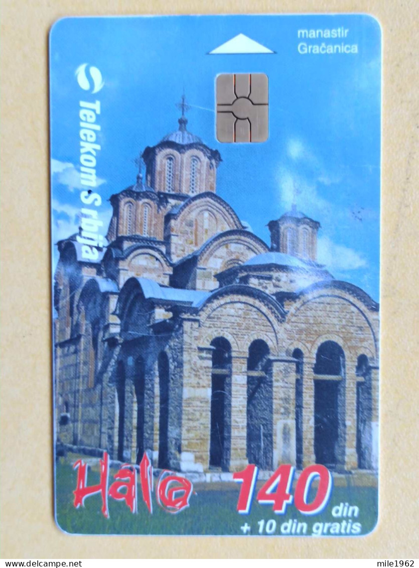 T-241 - SERBIA, TELECARD, PHONECARD, CHURCH, EGLISE - Autres - Europe