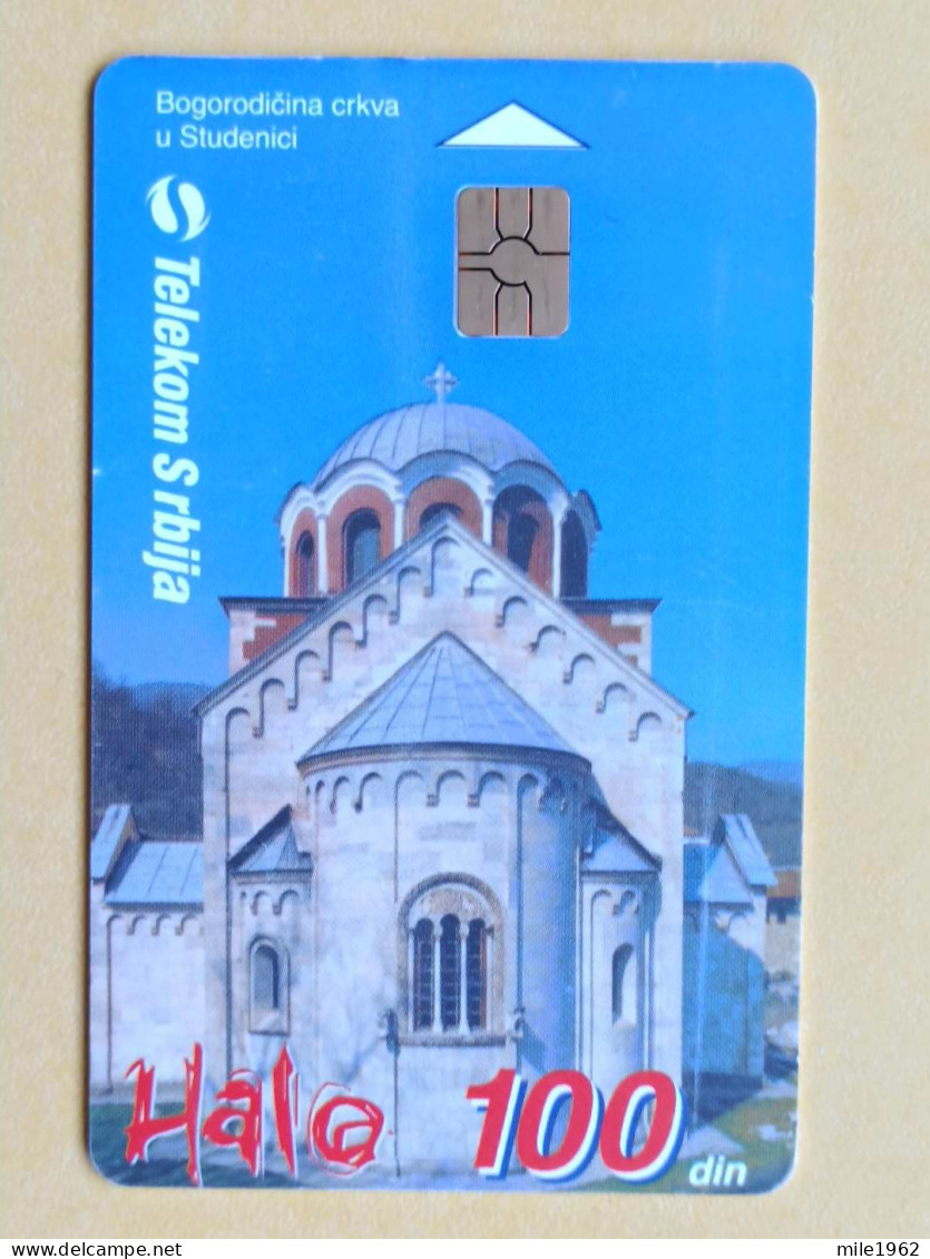 T-241 - SERBIA, TELECARD, PHONECARD, CHURCH, EGLISE - Other - Europe