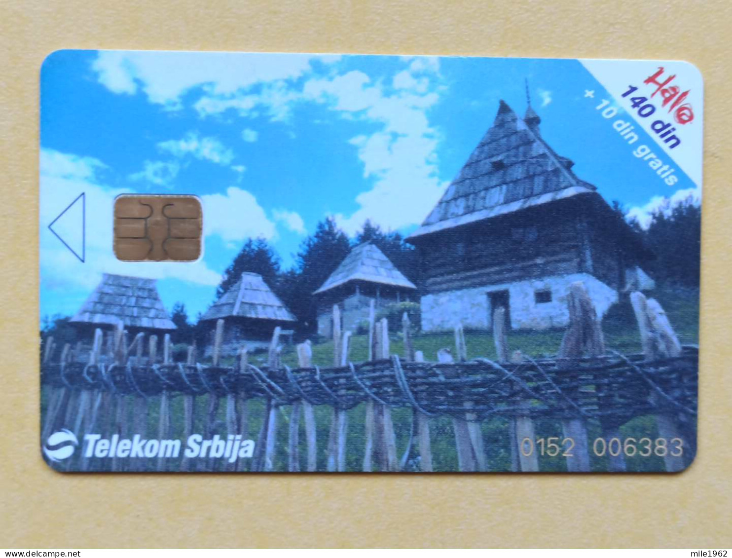 T-241 - SERBIA, TELECARD, PHONECARD, SIROGOJNO - Other - Europe