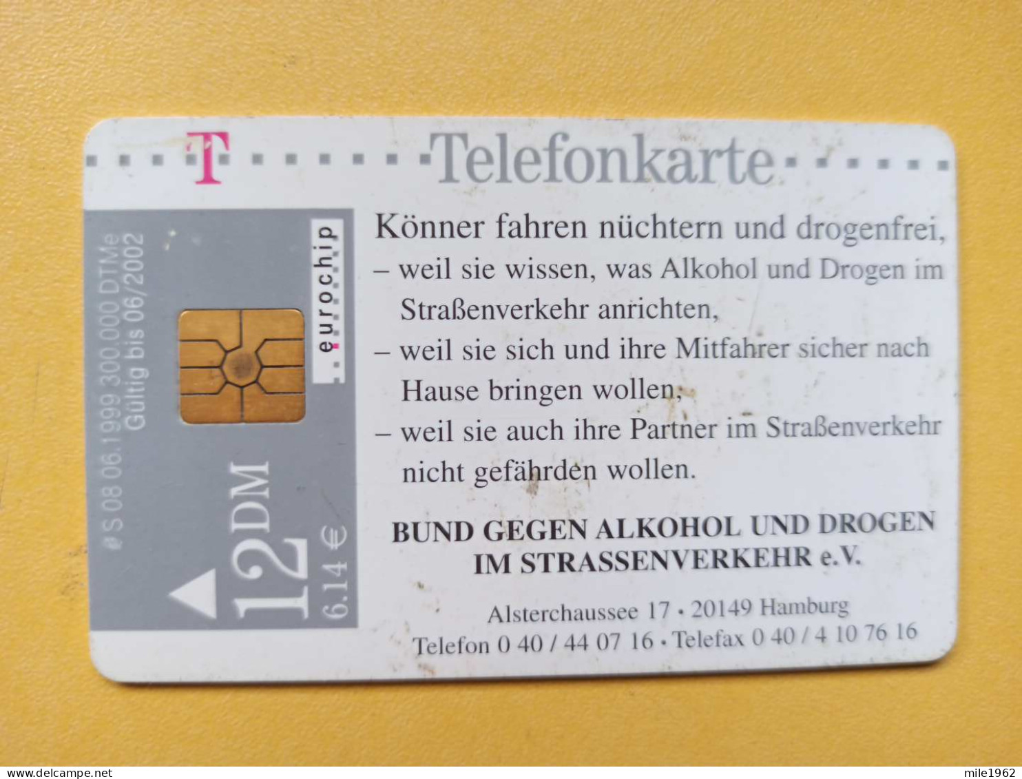 T-231 - TELECARD, PHONECARD, GERMANY,  - Autres & Non Classés