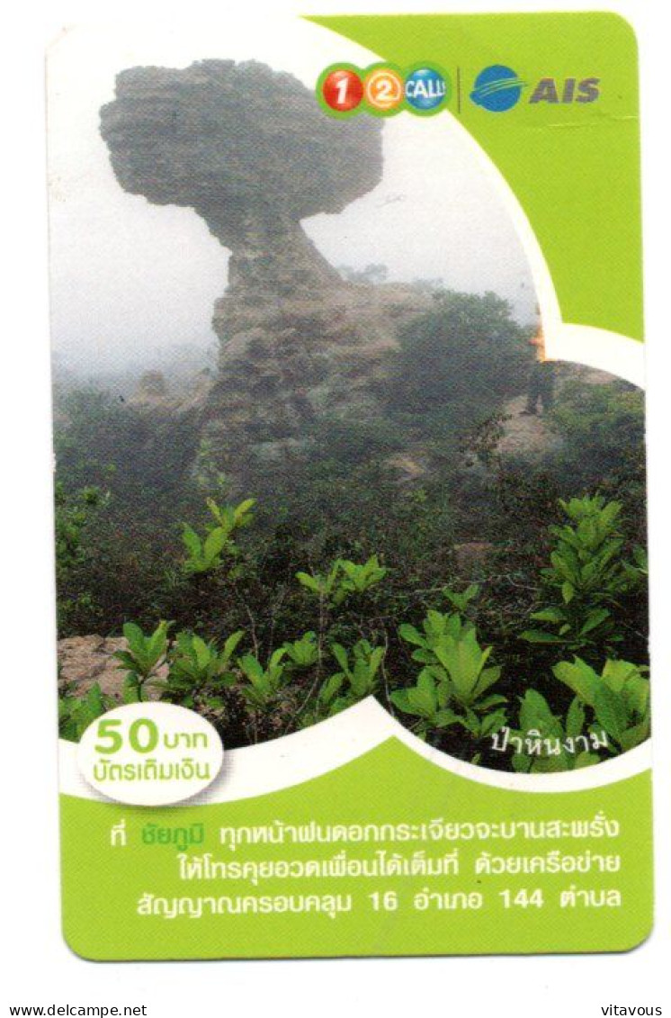 Volcan Vulcano Carte Prépayée Thaïlande  Card ( S 999) - Thaïlande