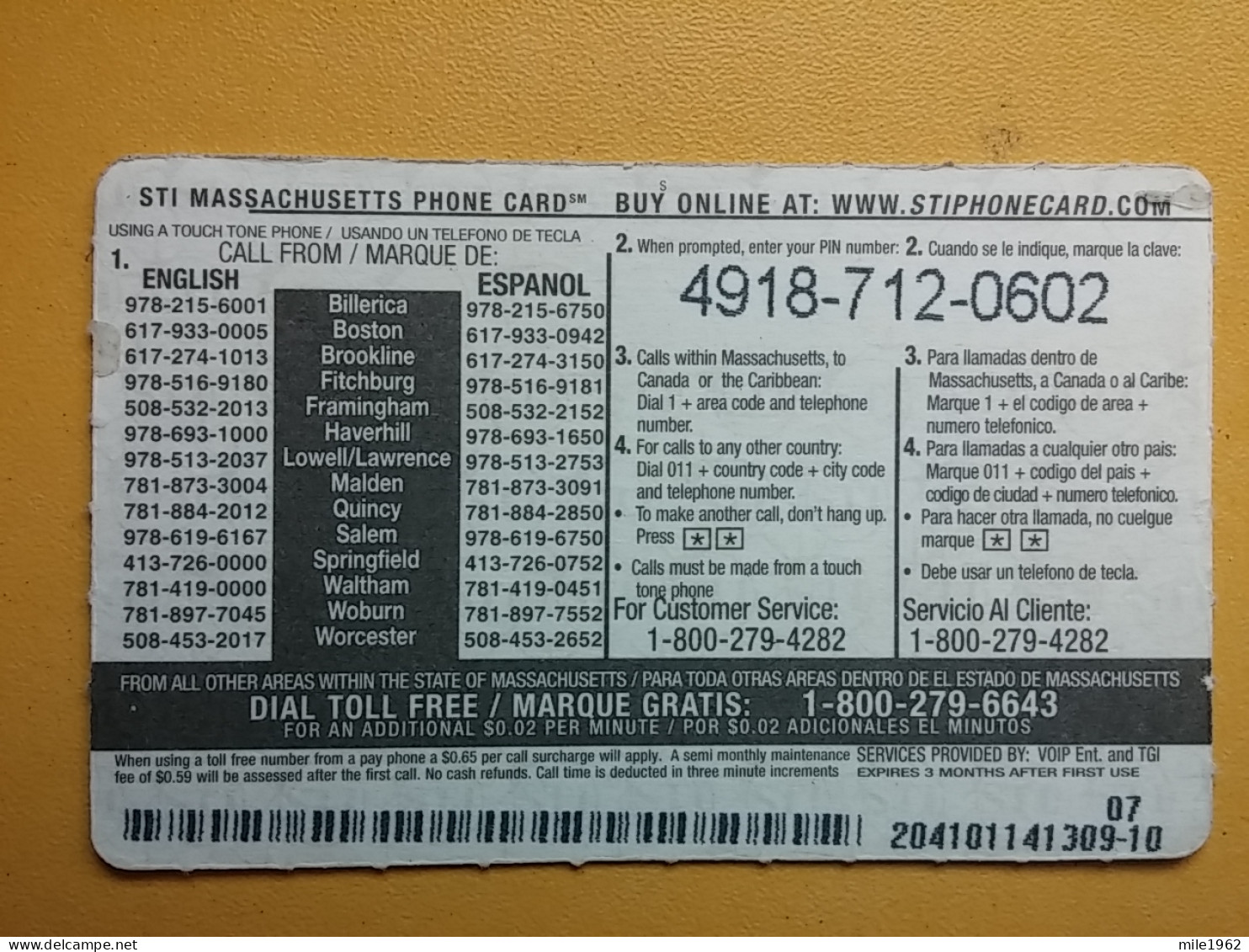 T-244 - TELECARD, PHONECARD, USA, MASSACHUSETTS - Sonstige & Ohne Zuordnung