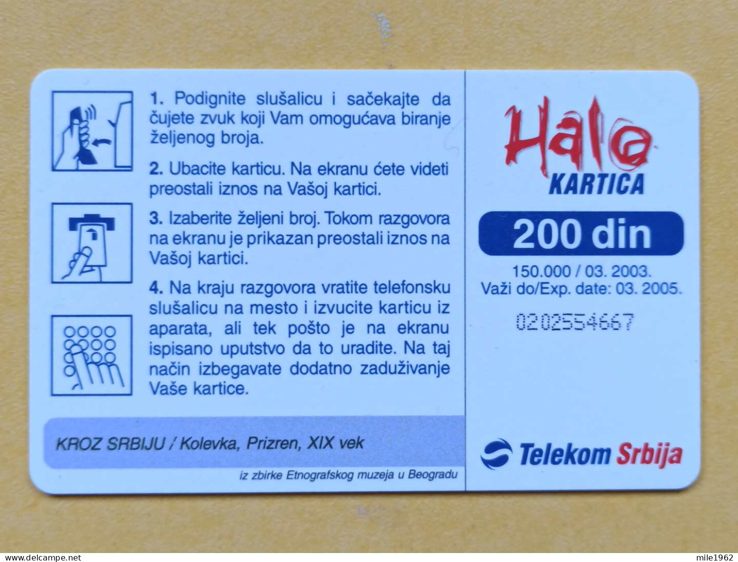 T-243 - SERBIA, TELECARD, PHONECARD,  - Sonstige – Europa