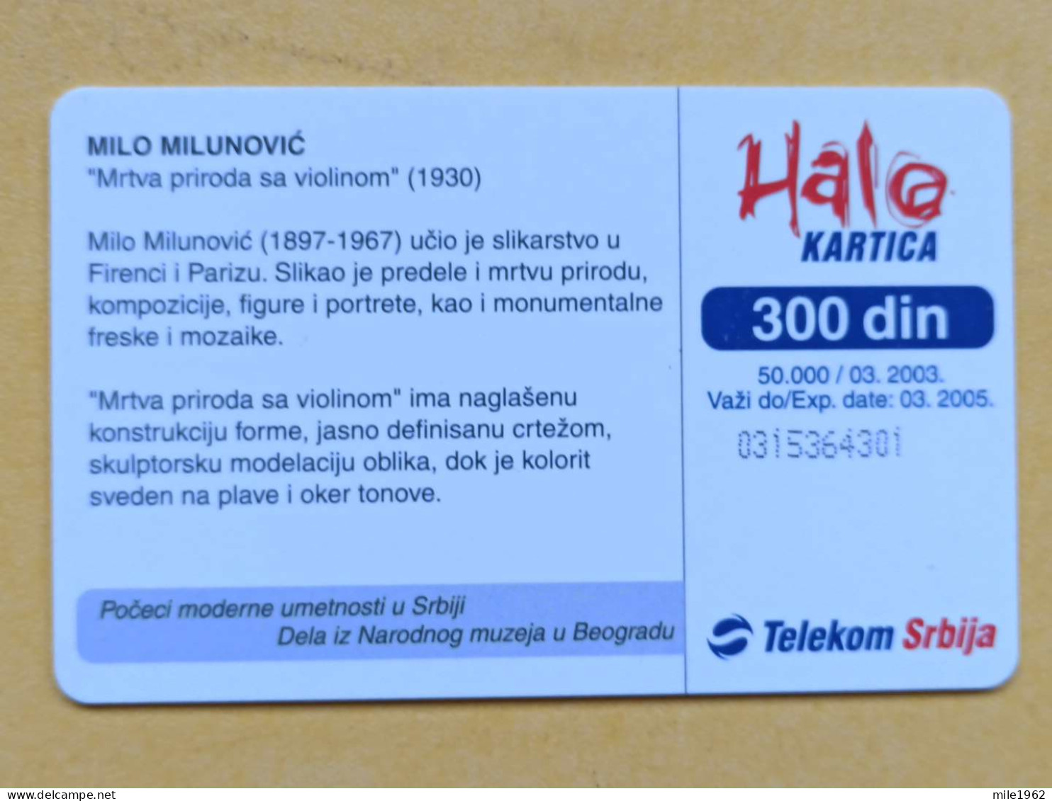 T-243 - SERBIA, TELECARD, PHONECARD, PAINTING  PEINTURE, MILO MILUNOVIC, VIOLIN, VIOLON - Other - Europe