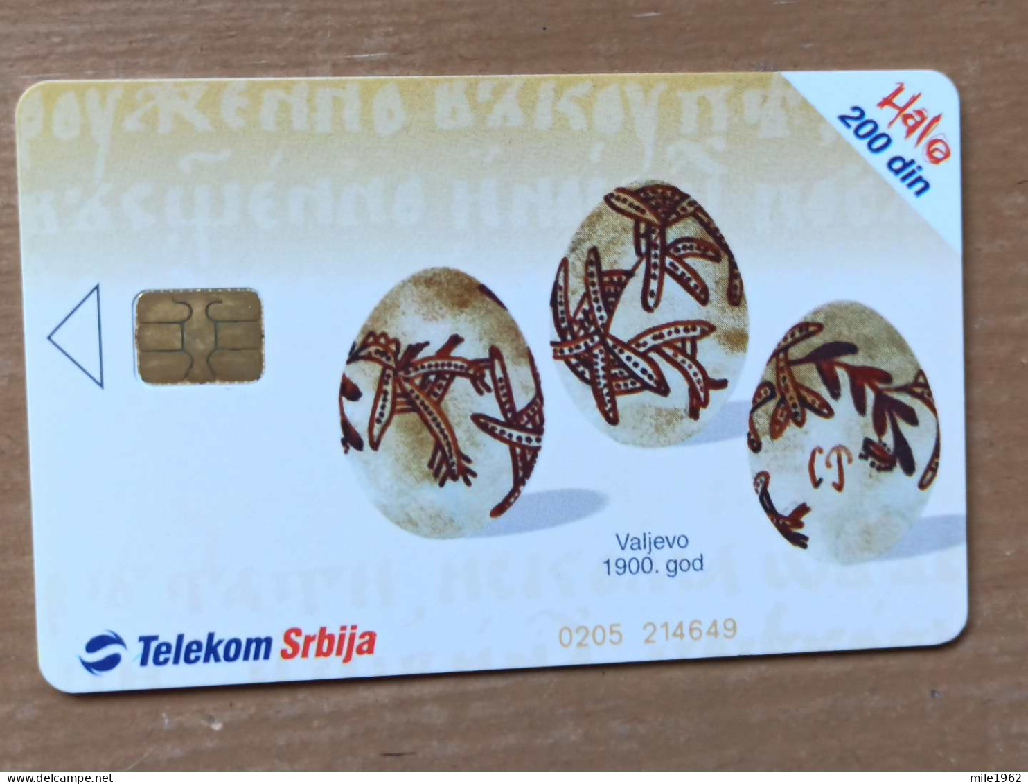 T-243 - SERBIA, TELECARD, PHONECARD, PAQUES, EASTER - Altri – Europa