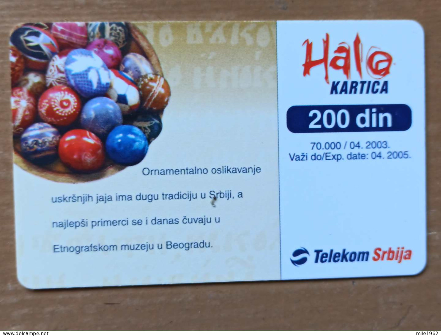 T-243 - SERBIA, TELECARD, PHONECARD, PAQUES, EASTER - Other - Europe