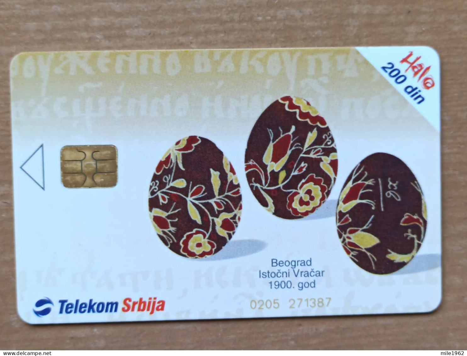 T-243 - SERBIA, TELECARD, PHONECARD, PAQUES, EASTER - Autres - Europe