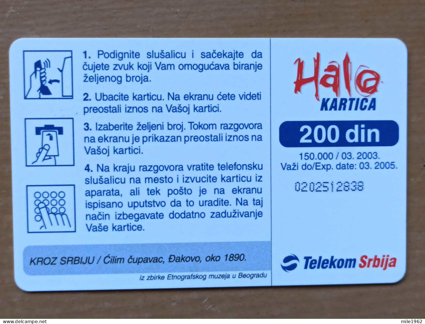 T-243 - SERBIA, TELECARD, PHONECARD, TAPIS, CARPET - Sonstige – Europa