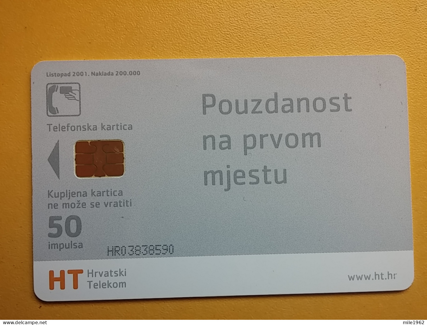 T-232 - TELECARD, PHONECARD, CROATIA - Croazia