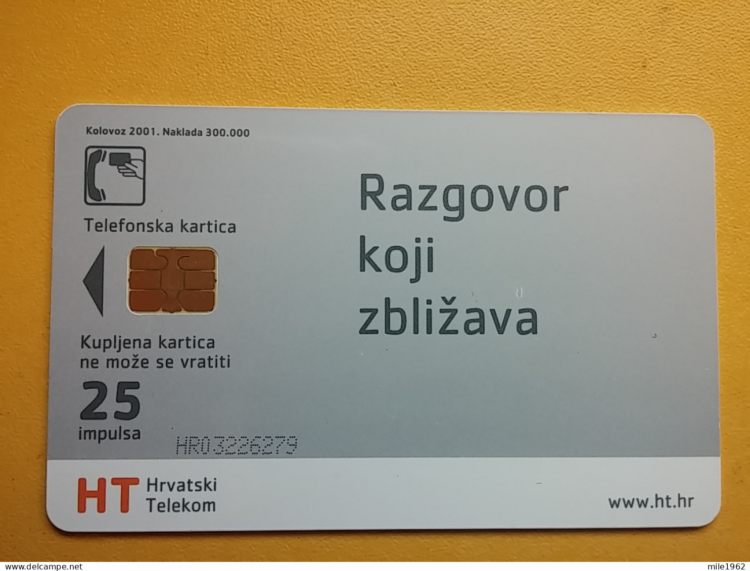T-232 - TELECARD, PHONECARD, CROATIA - Croazia